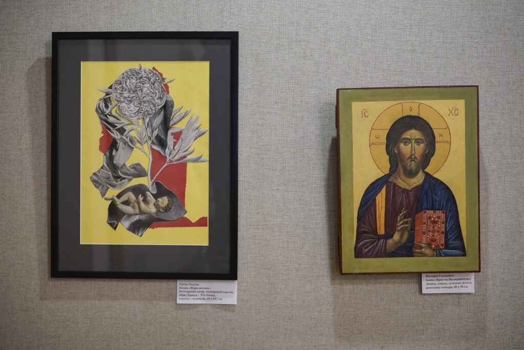 "Воскресіння" виставка ікон і фресок студентів академії Бойчука