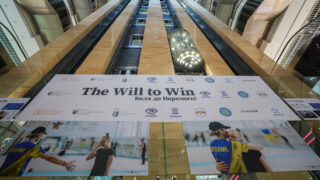 У Києві відкрилася виставка The Will to Win, присвячена участі України в Олімпійських іграх 2024-320x180