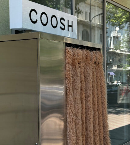 Новий магазин бренду COOSH в Одесі-430x480