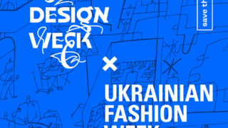 Влітку у Києві вдруге відбудеться Kyiv Design Week. Глобальна тема події  –  зміни міста і взаємодія містян, дизайну і середовища.-320x180