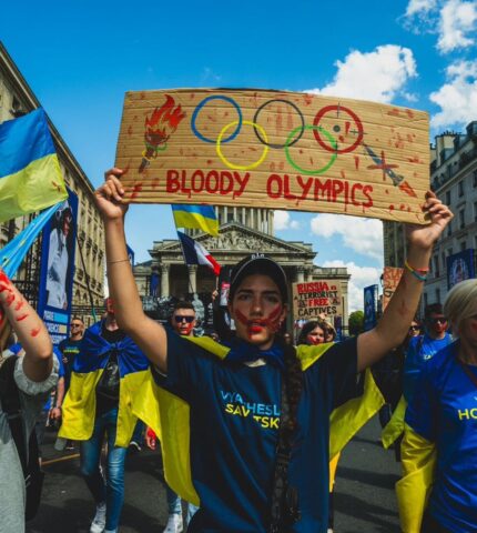 марш пам'яті вбитих українських спортсменів у Парижі