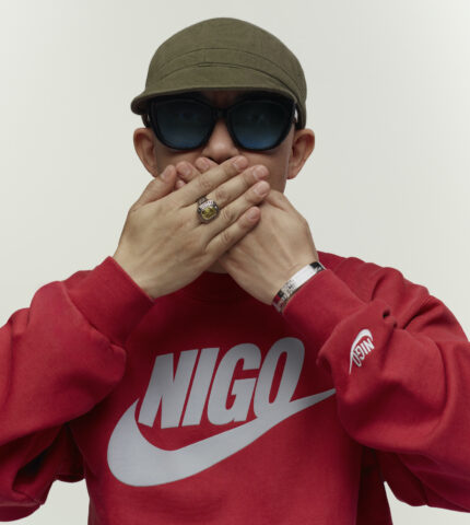 Nike і NIGO колаборація