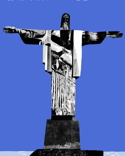 У видавництві «Фабула» вийшов новий роман «Я покажу тобі Ріо».