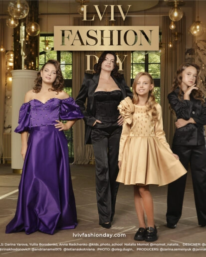 LVIV FASHION DAY запрошує на свій новий сезон