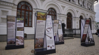 Виставка "Хрест і надія: священна спадщина греків Маріуполя"