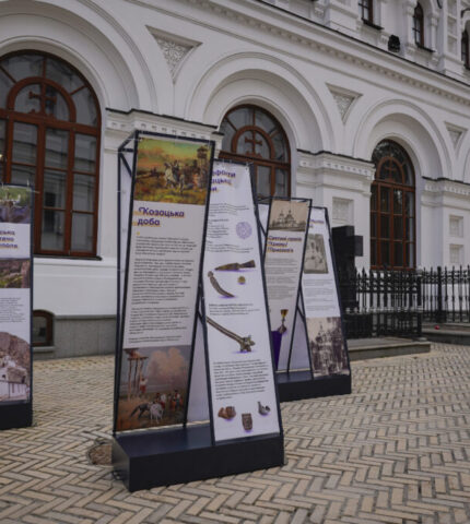 Виставка "Хрест і надія: священна спадщина греків Маріуполя"