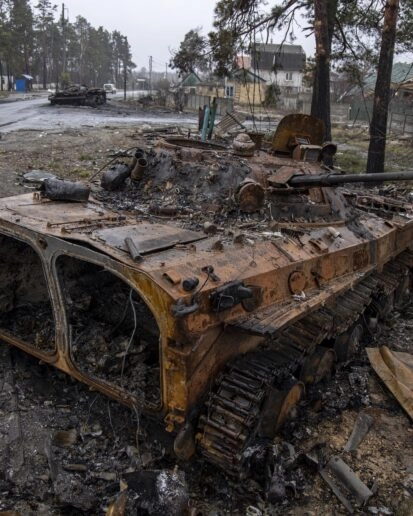 1000 днів повномасштабної війни