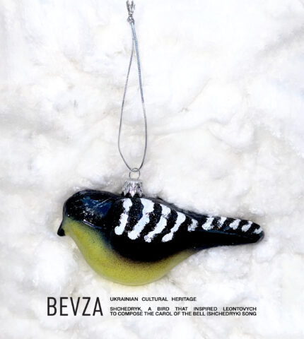 BEVZA