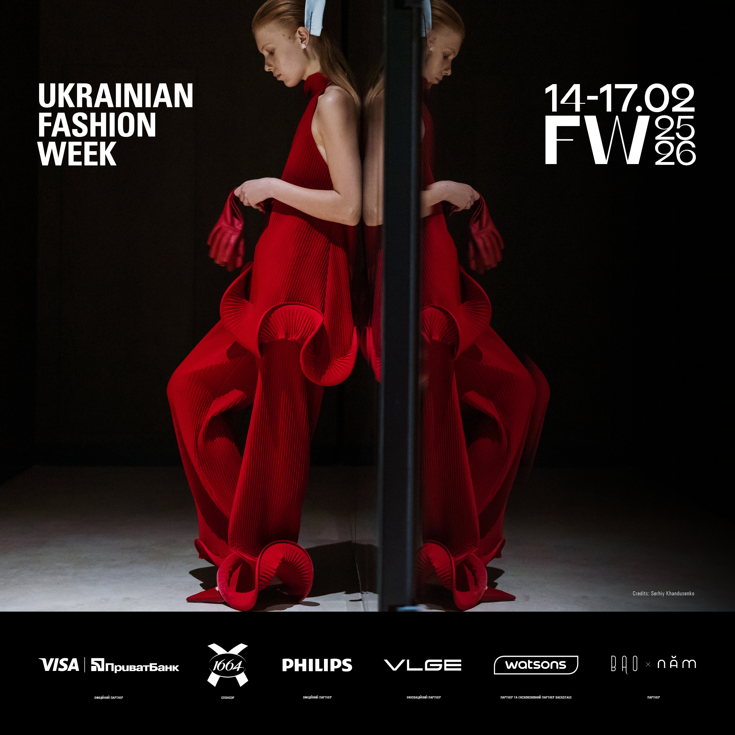 Ukrainian Fashion Week FW25-26