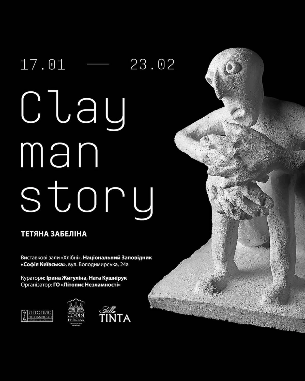 CLAY MAN STORY