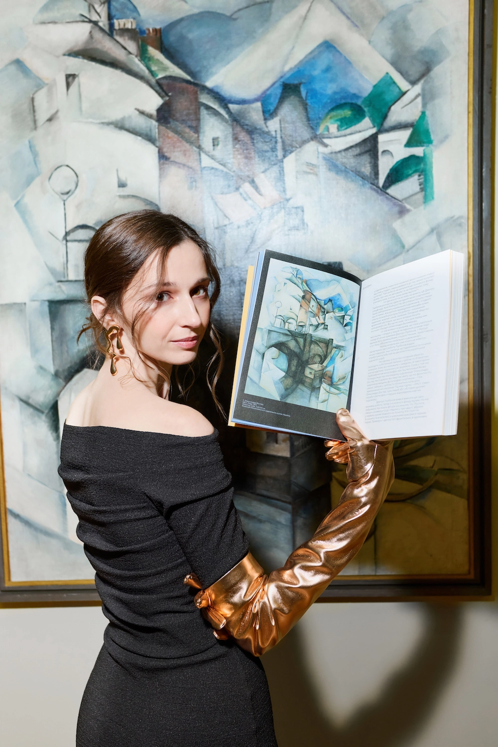 Анна Лодигіна