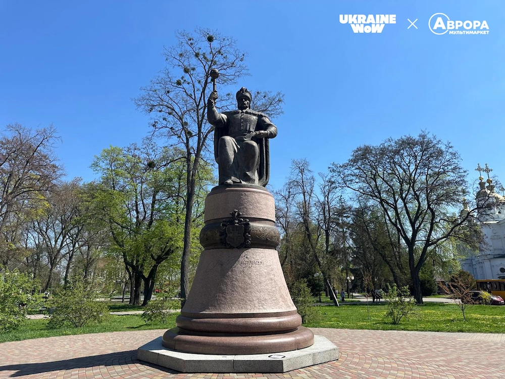 Пам'ятник Івану Мазепі у Полтаві