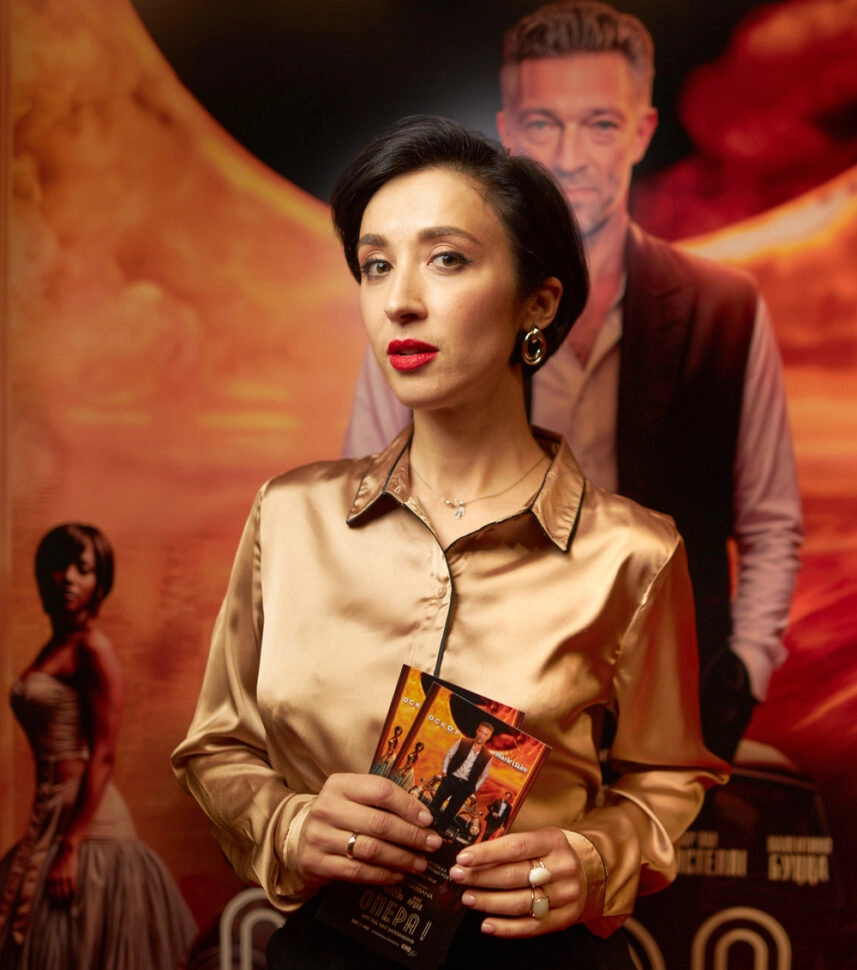 Fashion, кіно і мистецтво: у Києві відбувся ексклюзивний показ фільму «ОПЕРА! Арії під час затемнення»