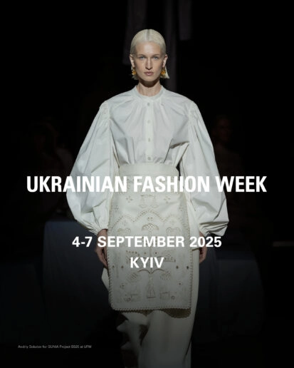Ukrainian Fashion Week SS26