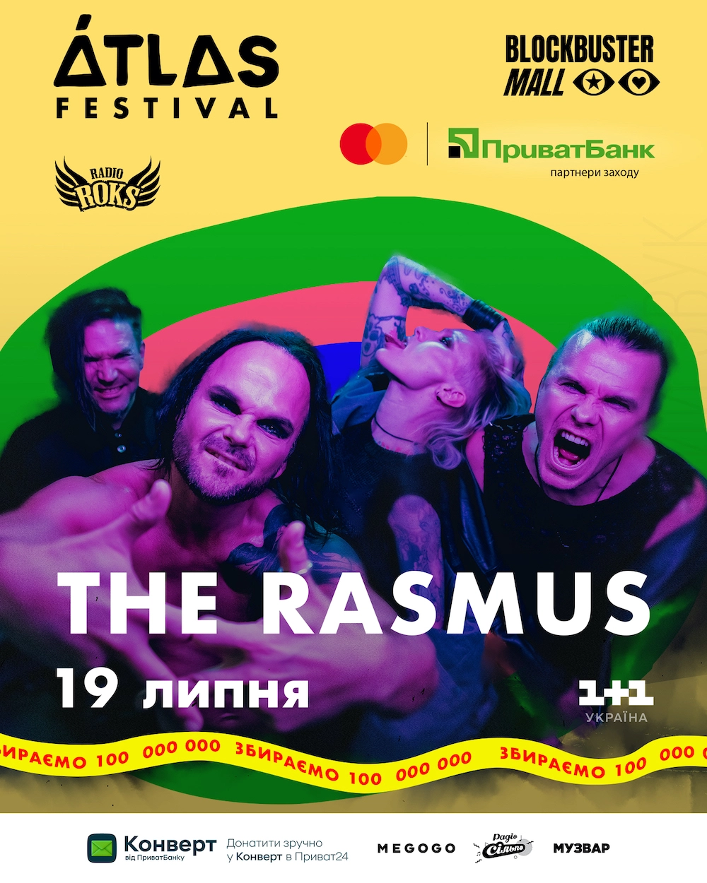 The Rasmus Atlas Festival