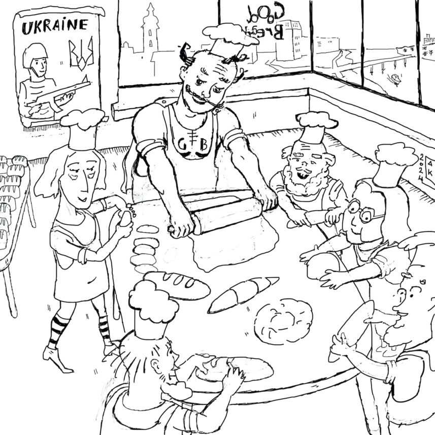Андрій Клименко художник робота