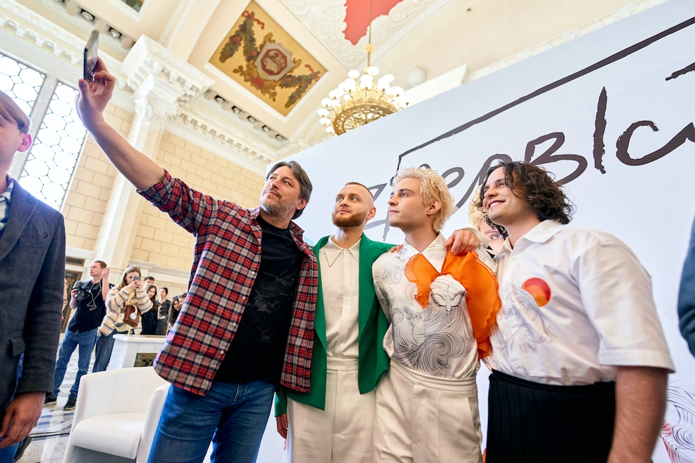 Ziferblat Євробачення розмінування