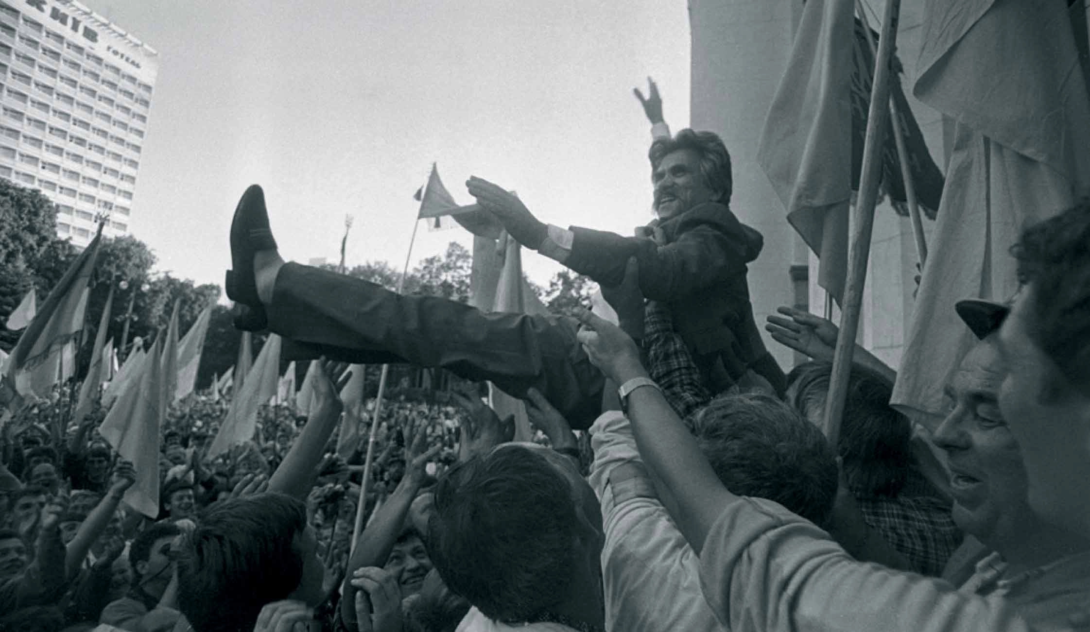 Левко Лук'яненко