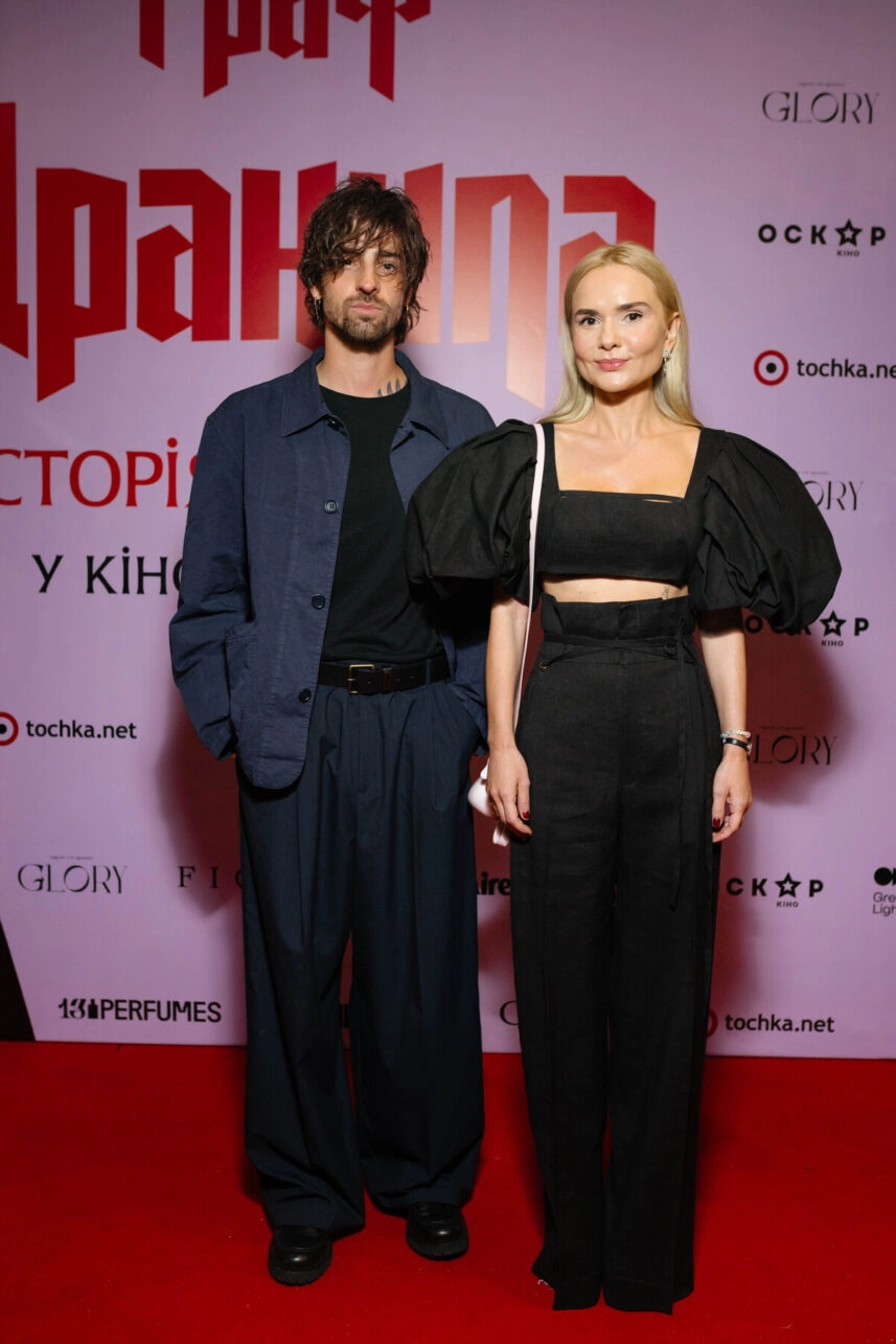 Володимир Дантес Олена Лавренюк