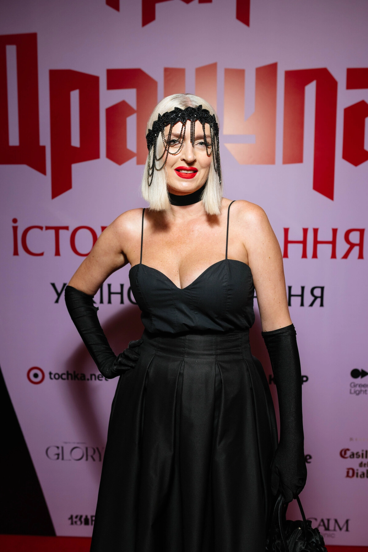 У Києві відбулася прем'єра романтичної стрічки з елементами готики «Граф Дракула. Історія кохання»