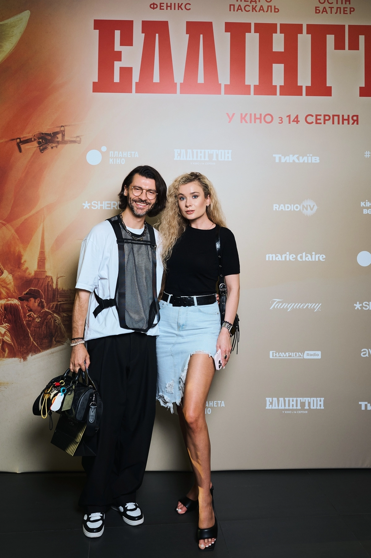 прем'єра фільму Еддінгтон