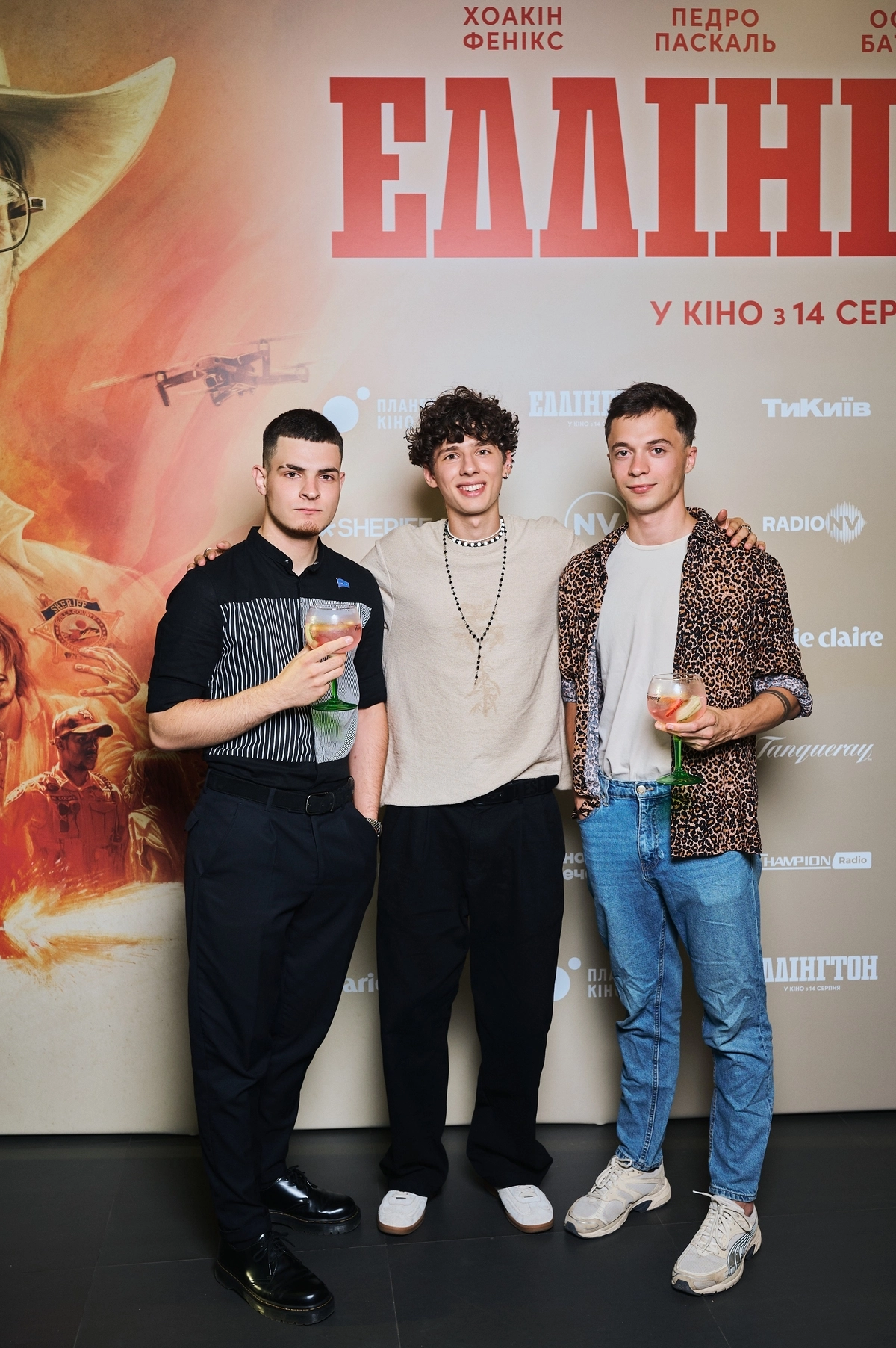 співак Муаяд