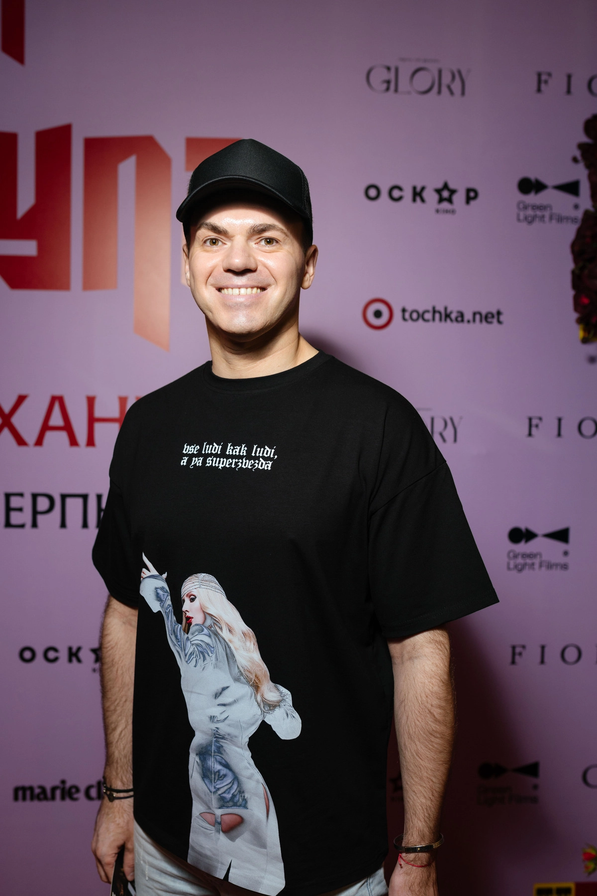 гості романтичної прем'єри з елементами готики «Граф Дракула. Історія кохання»