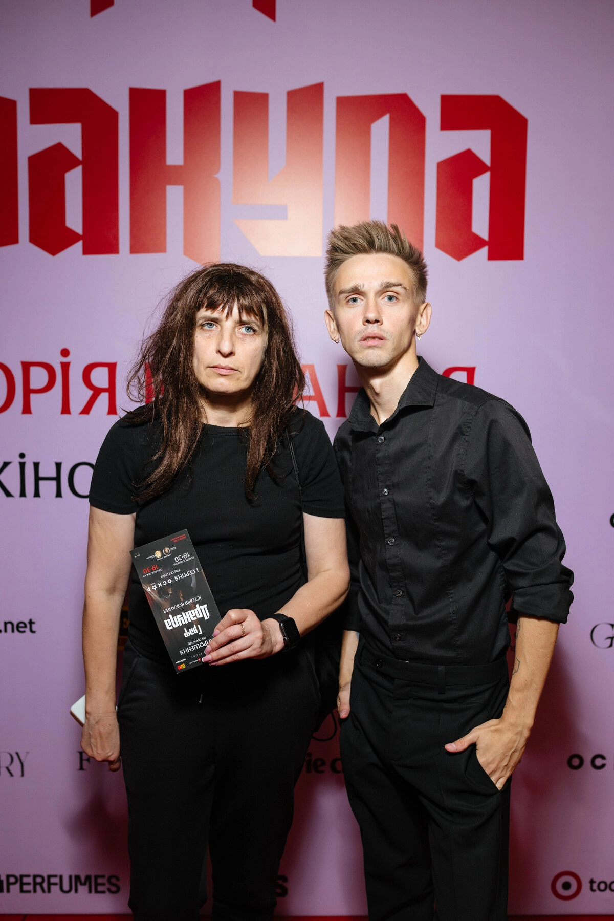 гості романтичної прем'єри з елементами готики «Граф Дракула. Історія кохання»