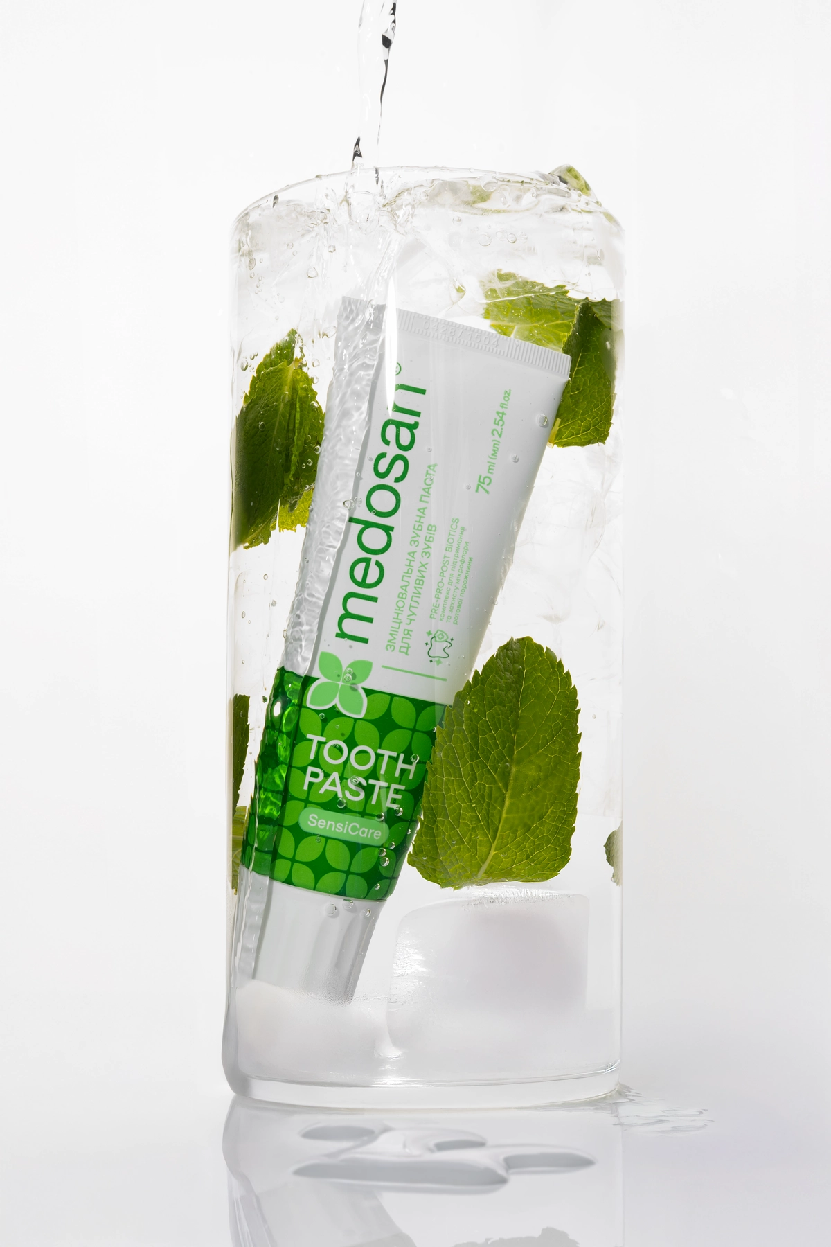 як вибрати безпечну зубну пасту