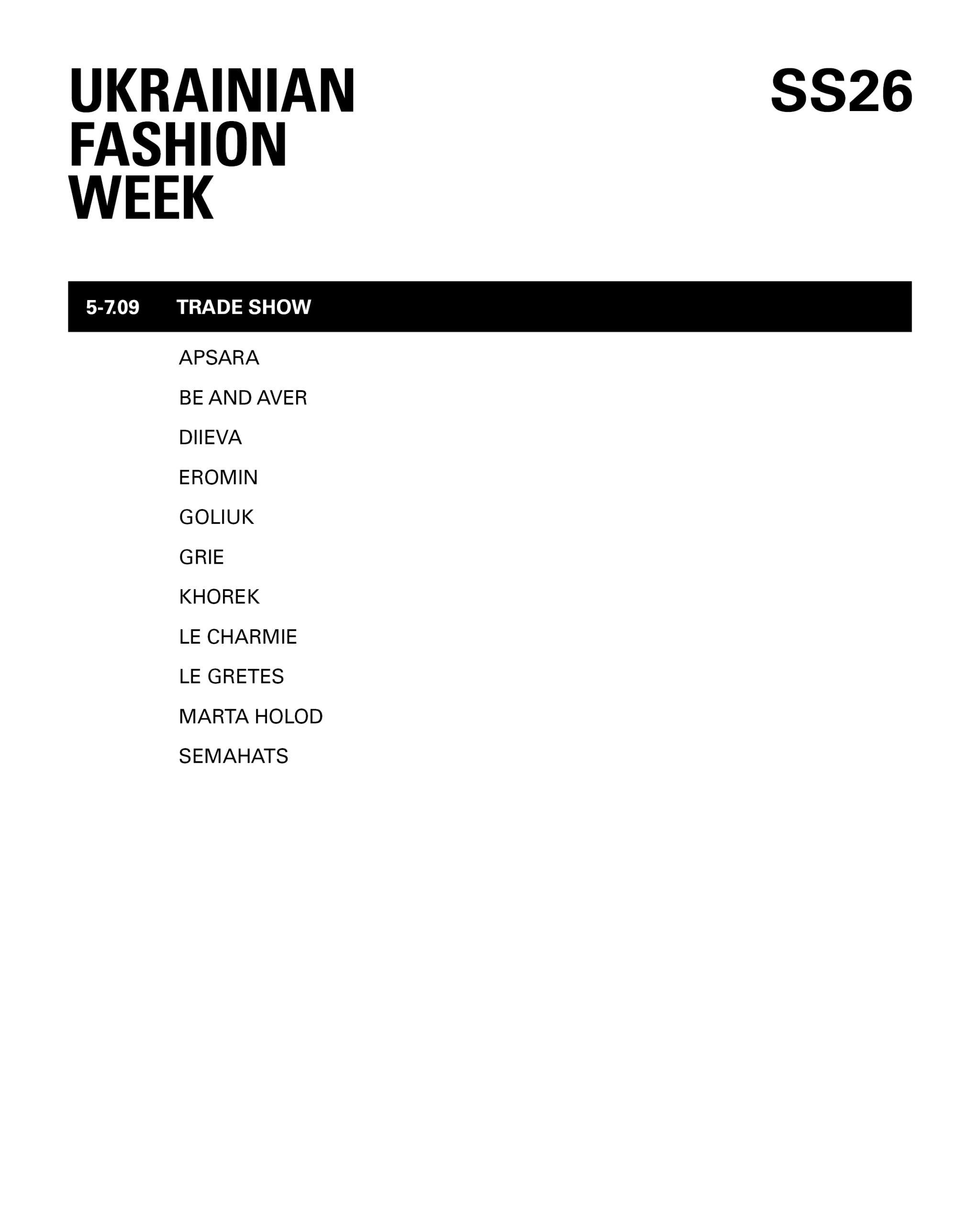 Ukrainian Fashion Week SS26 расписание