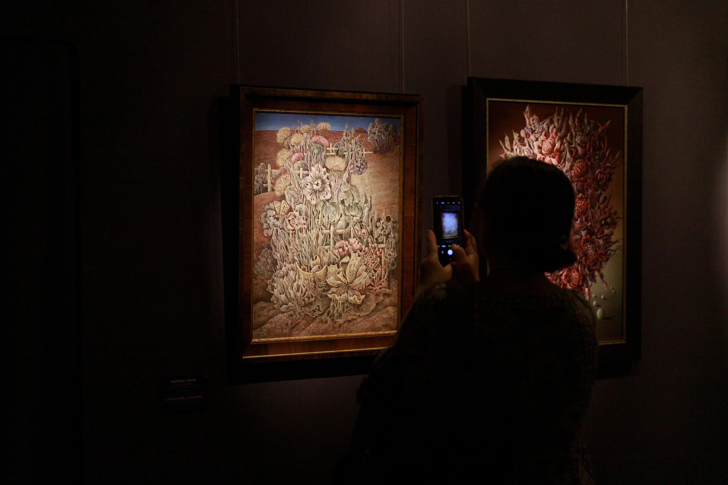 Тван Марчук выставка