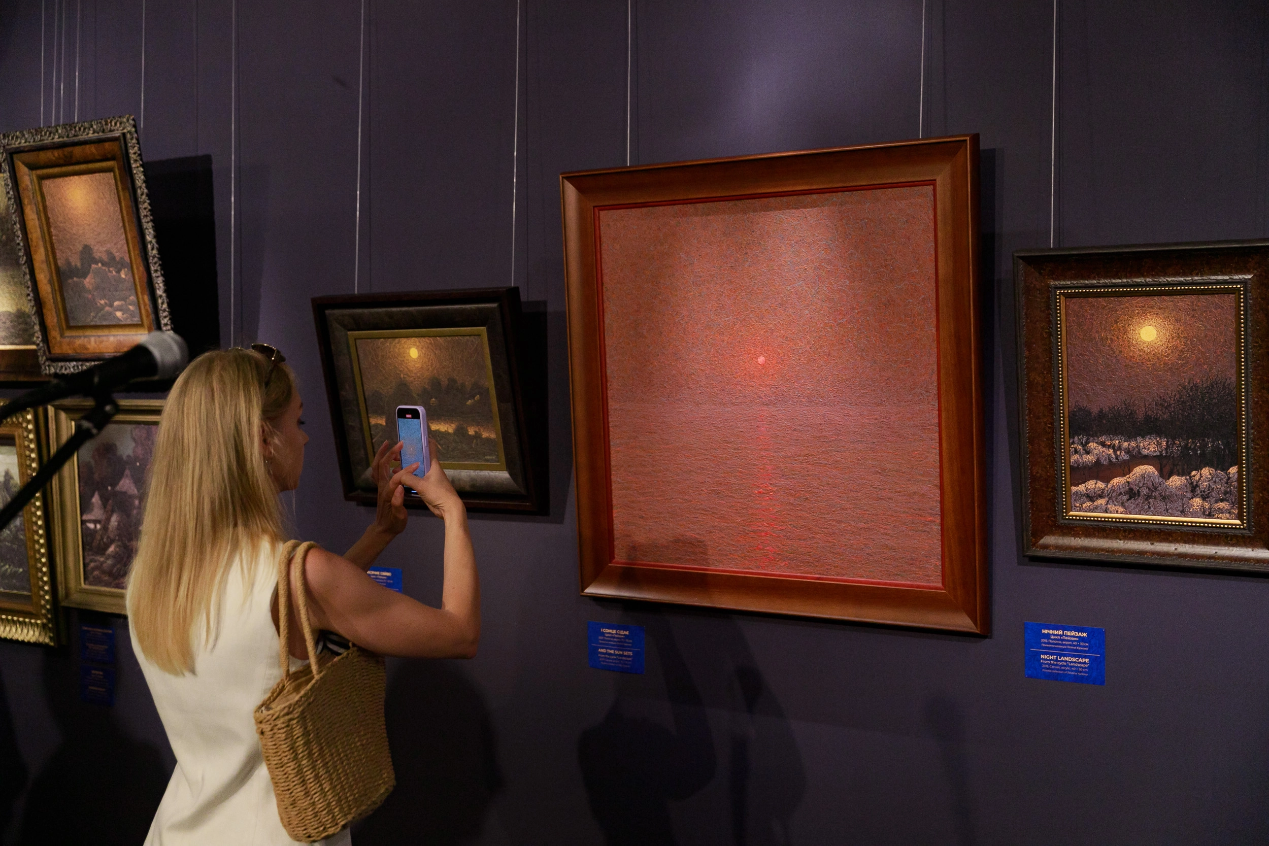 Выставка "Иван Марчук. Пробуждение"