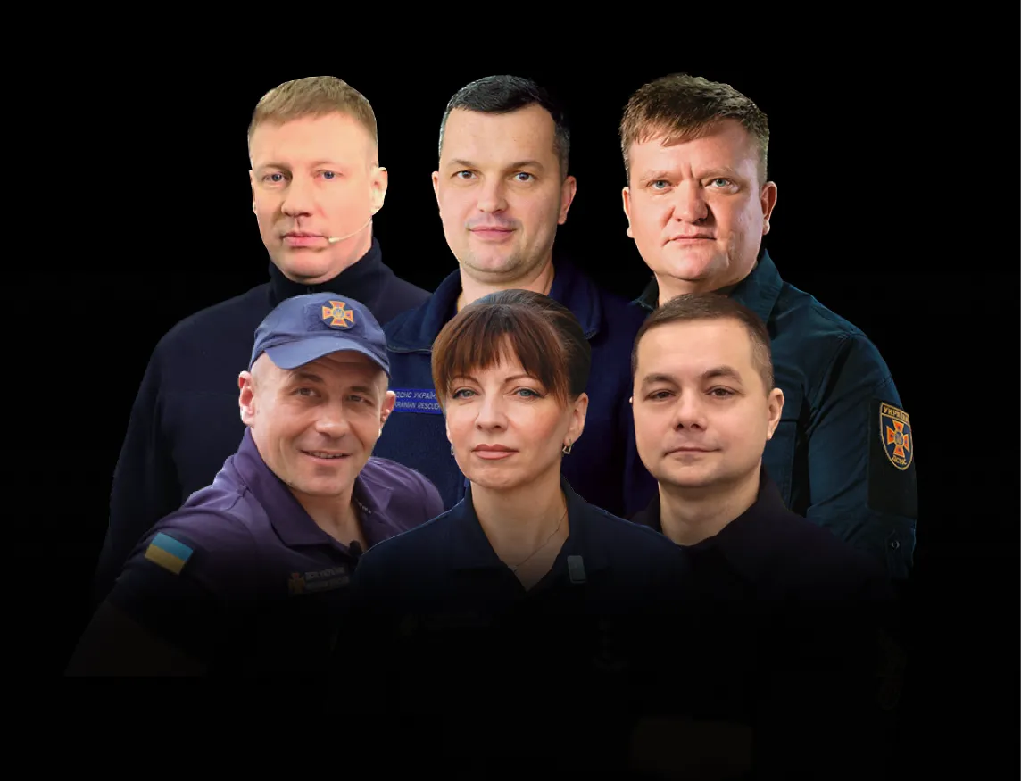 Як діяти в надзвичайних ситуаціях серіал Дія.Освіта