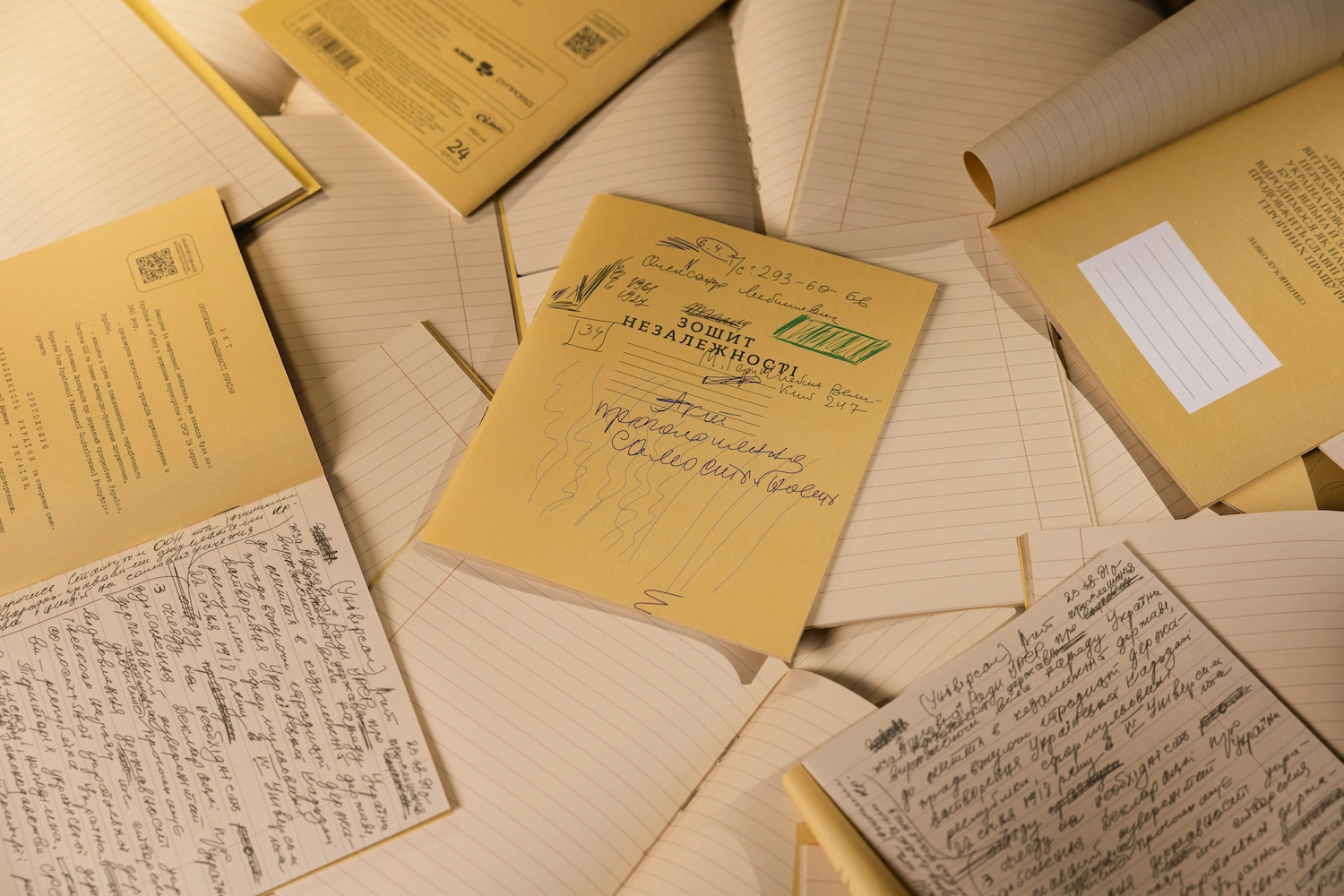 "Зошит Незалежності" відтворено