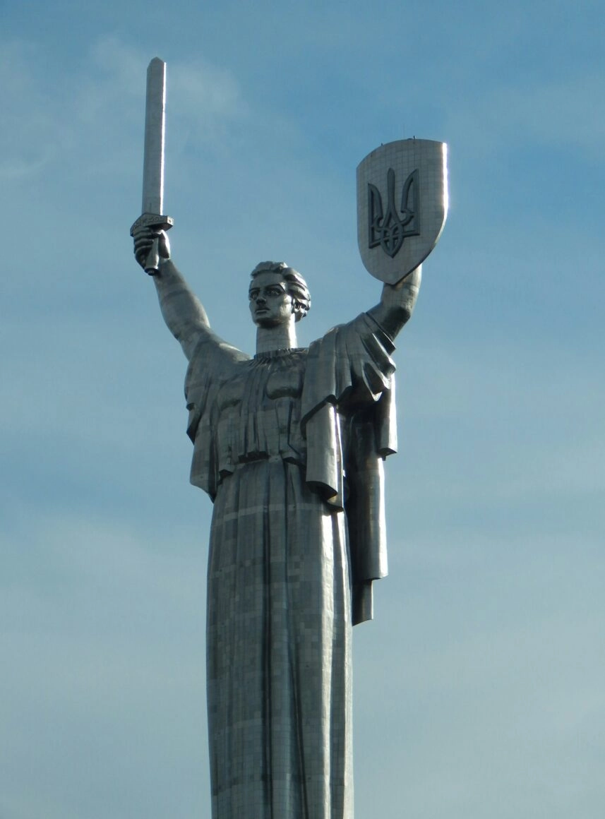 День Незалежності 2025