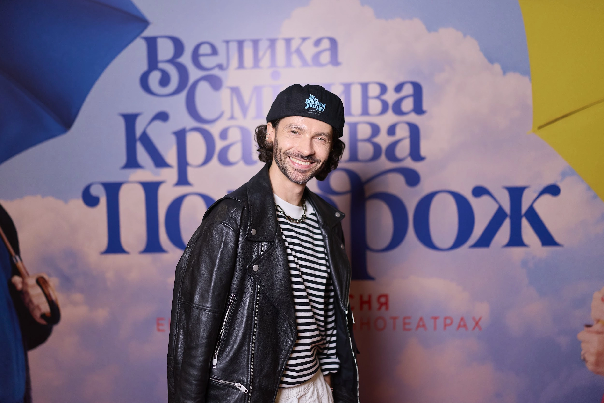 Макс Киреев