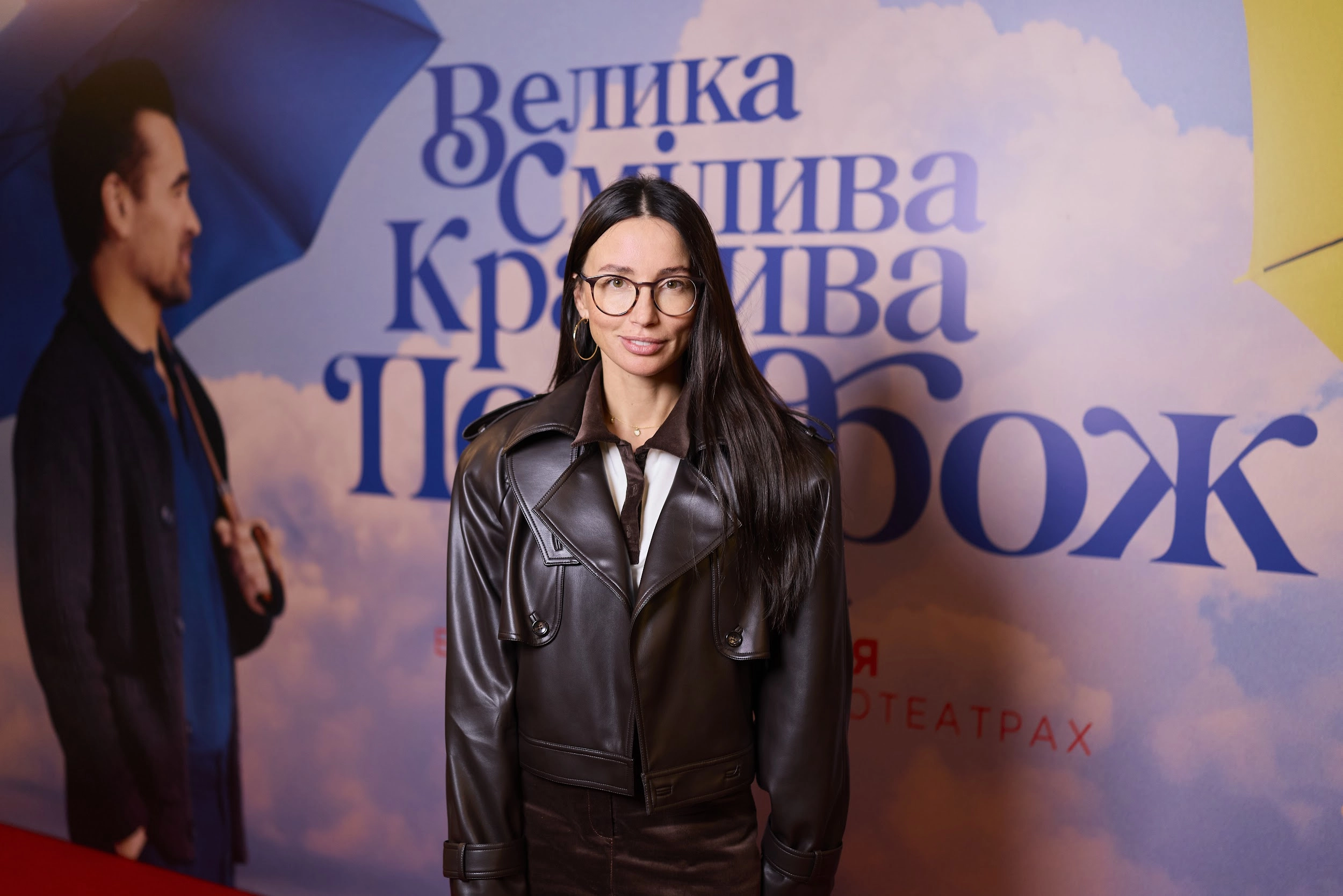 Марина Аристова