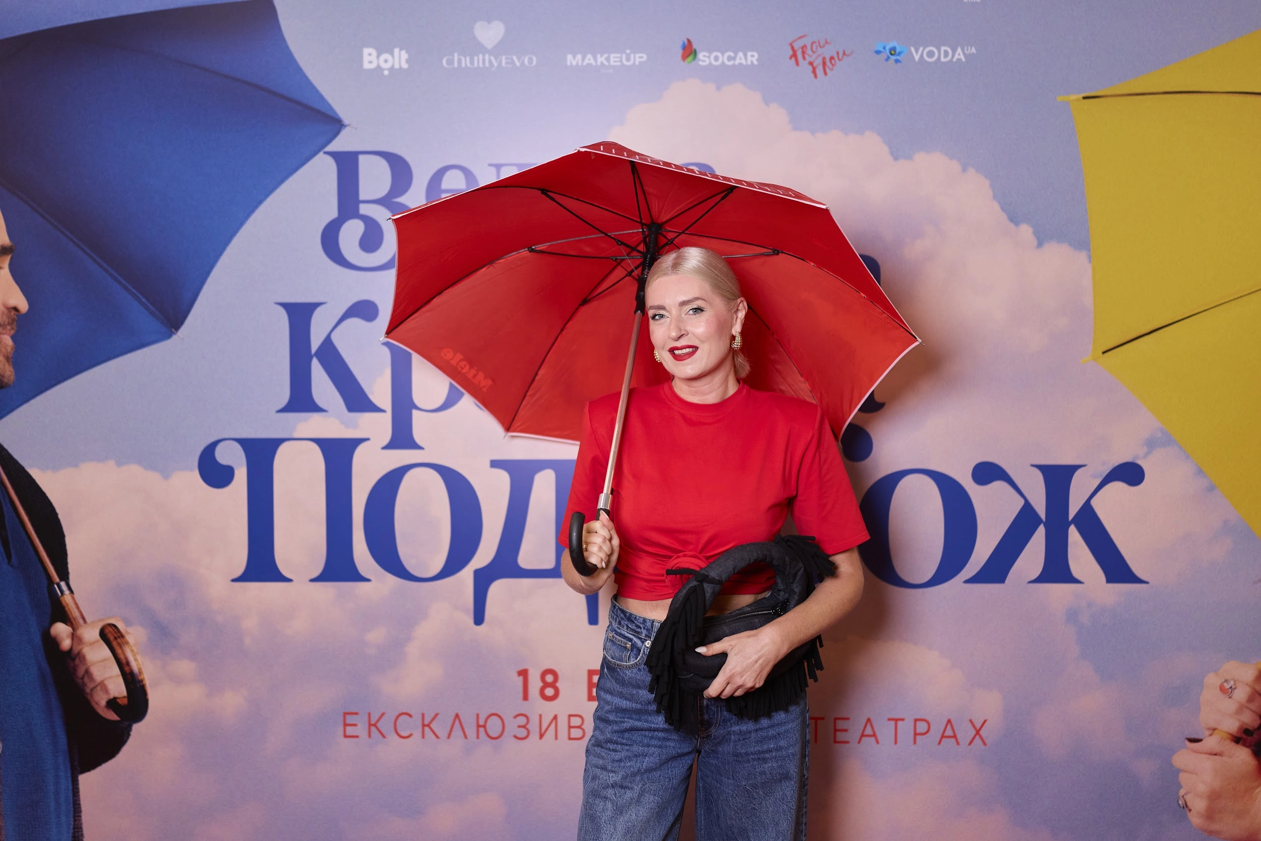 Татьяна Карикова