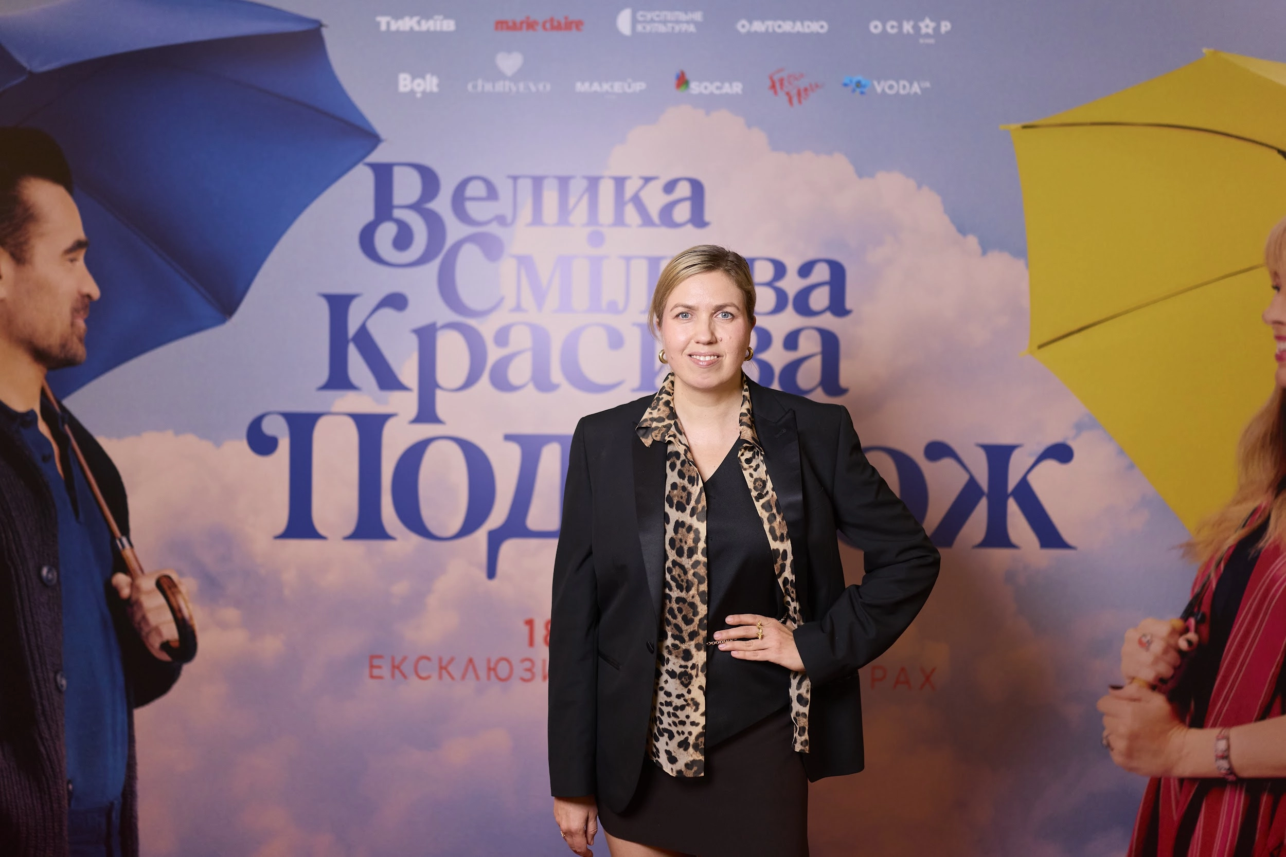 Ирина Татаренко