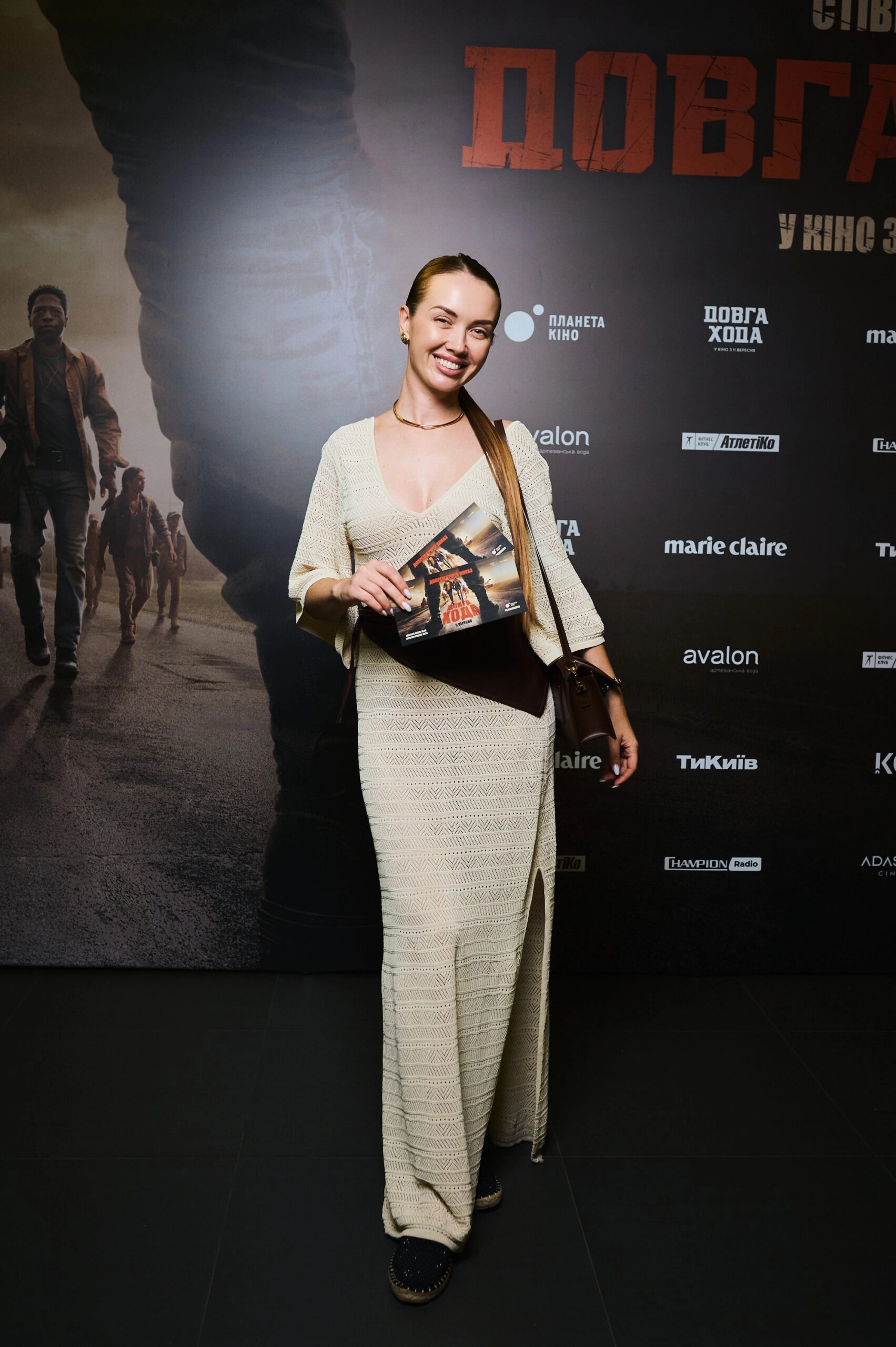 киевская премьера фильма 