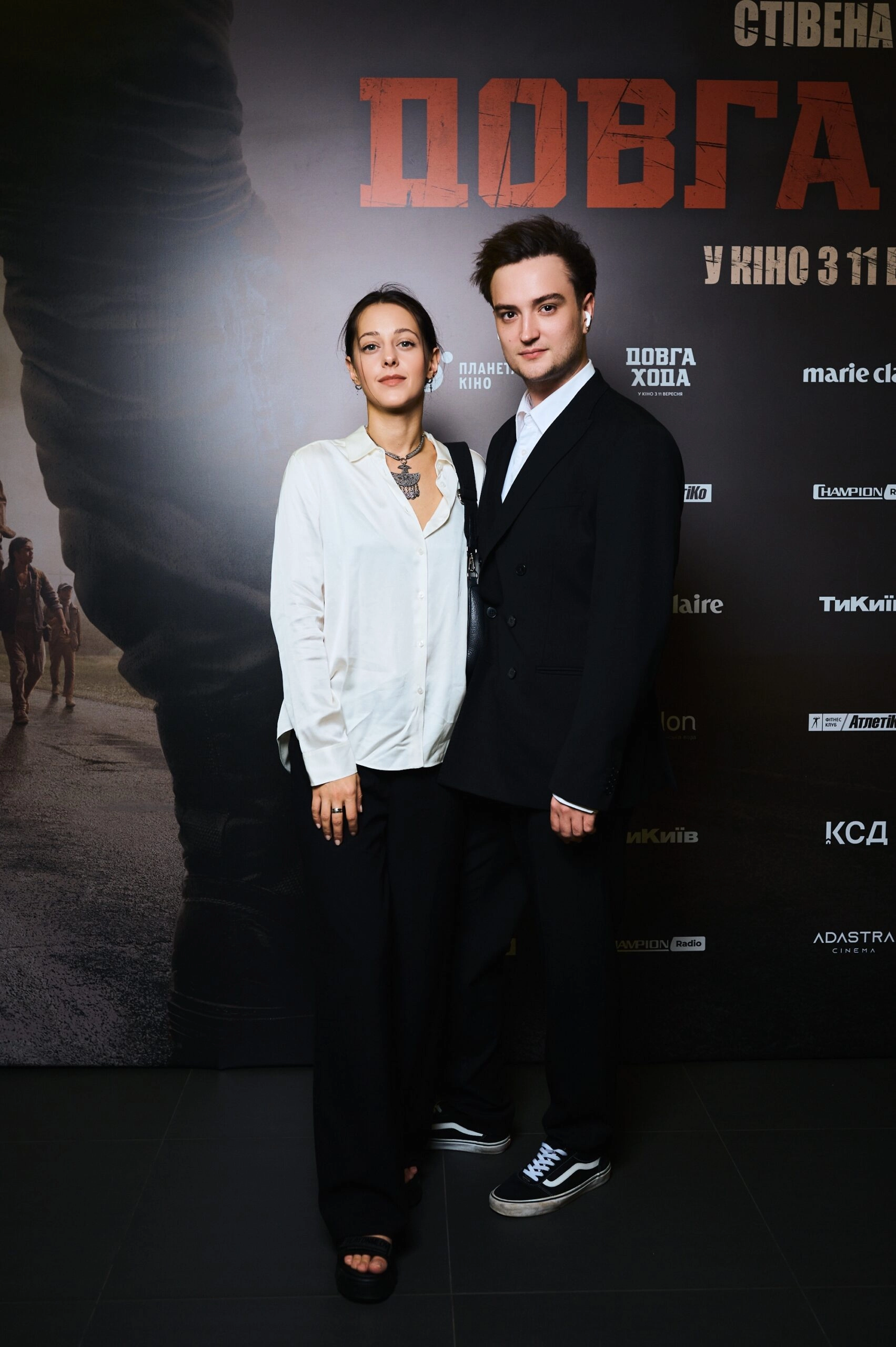 киевская премьера фильма 