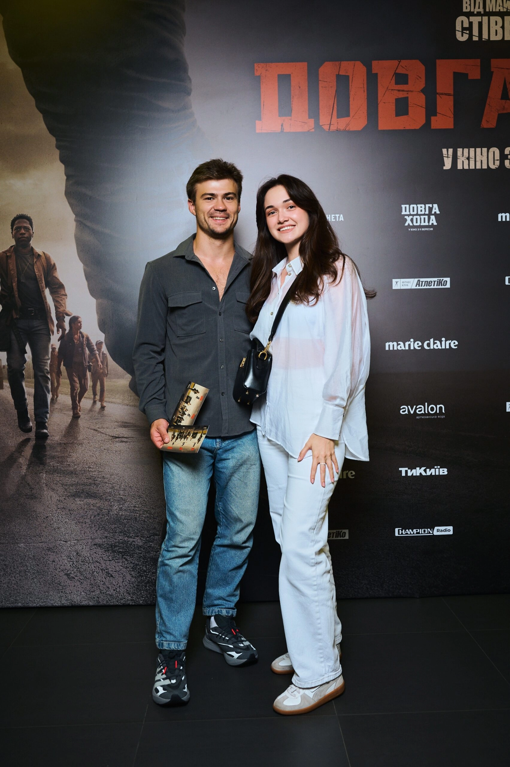 киевская премьера фильма 