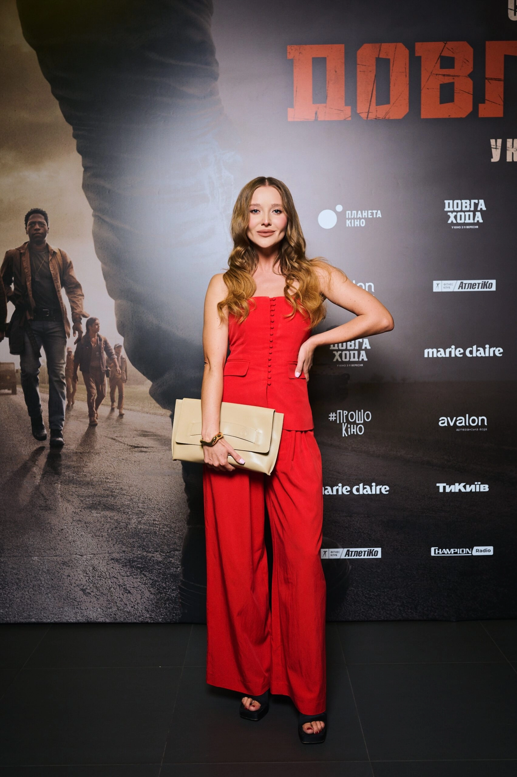 киевская премьера фильма 