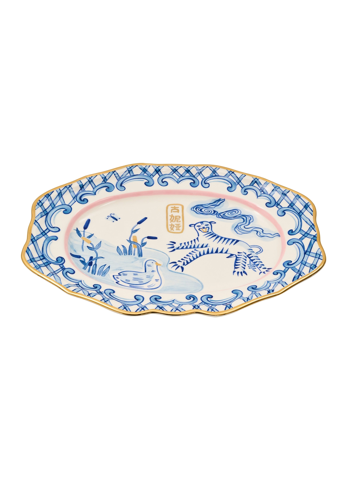 тарілка порцелянова