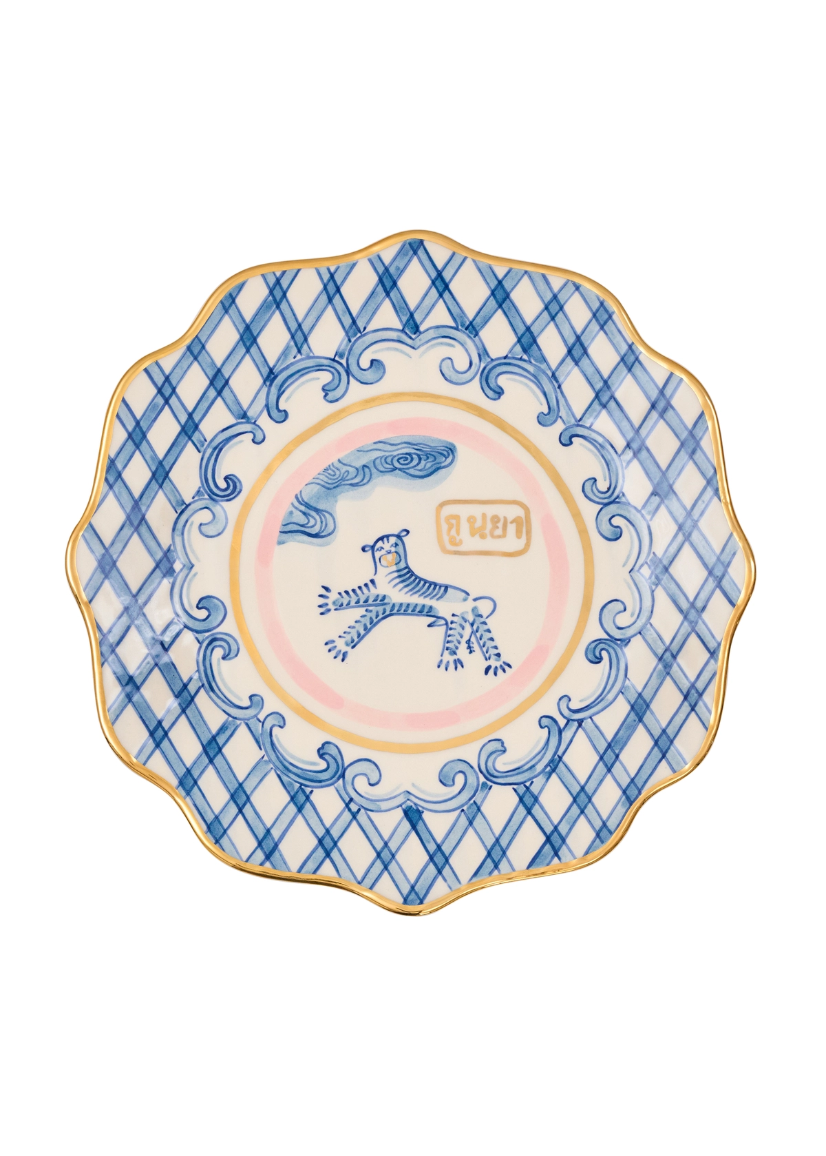 тарілка керамічна Gunia