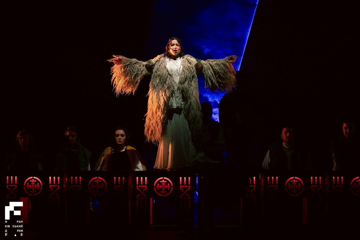 Ивано-Франковский национальный академический драматический театр имени Ивана Франко