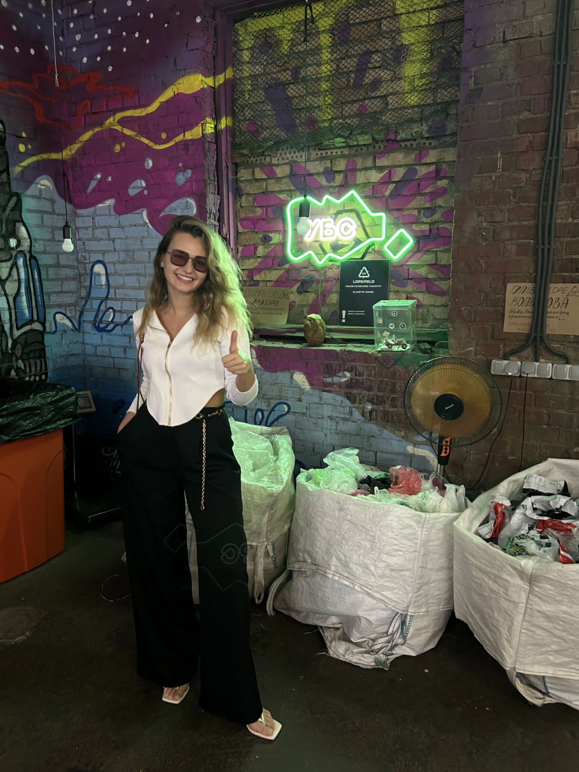 Мар'яна Горобець