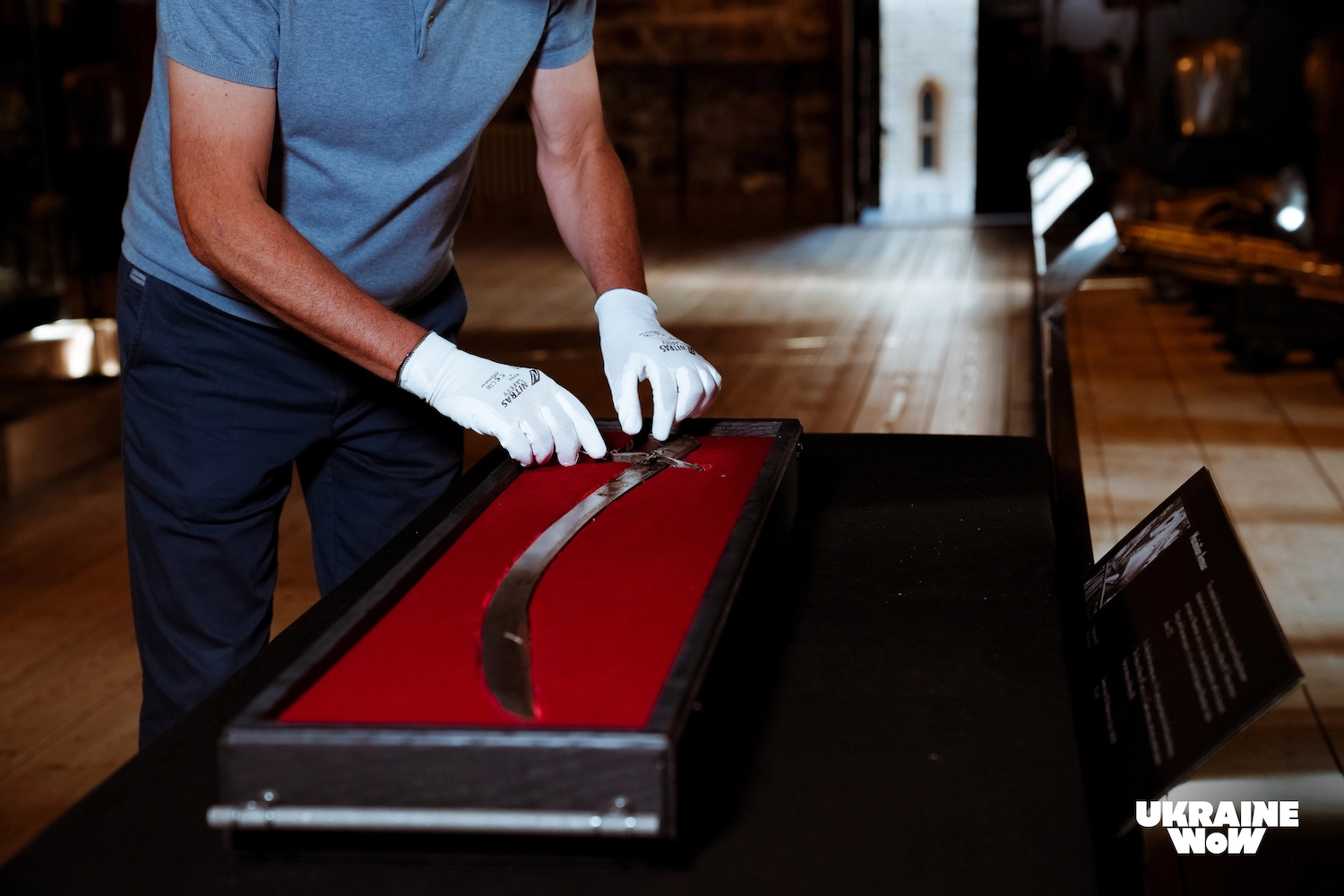 шабля Мазепи