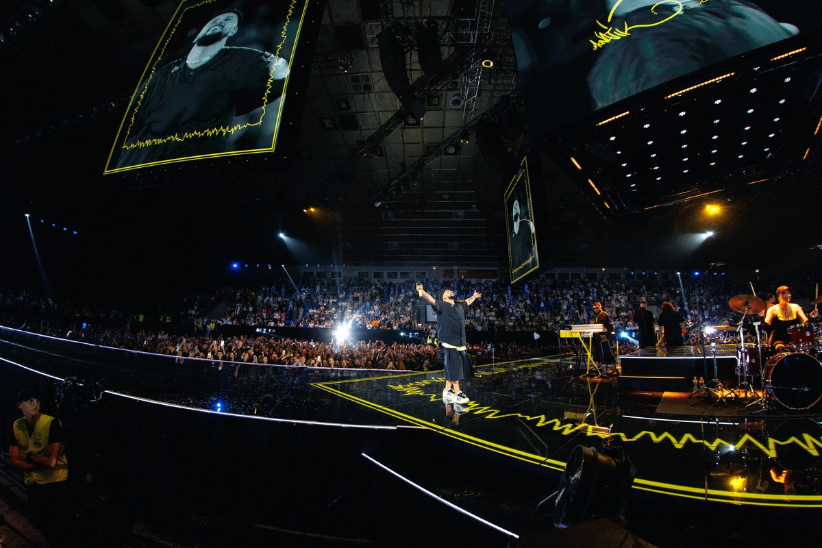 концерти у Києві