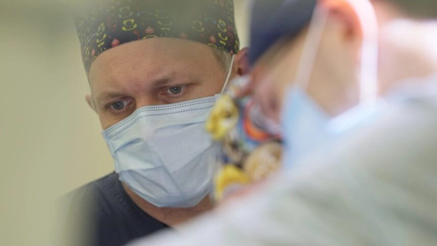 Не так як раніше фільм